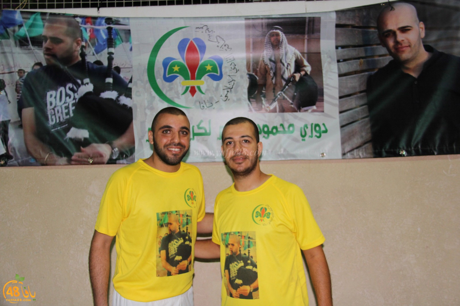 daawery mahmoud smsalam (35).jpeg